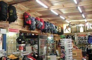 貴陽山水戶外用品店 專業鞋帽，伴您馳騁山野