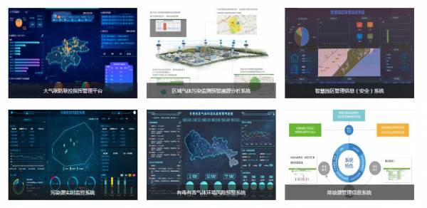 攜手北京偉瑞迪科技，共繪SEO推廣新篇章，助力科技服務(wù)應(yīng)用躍升