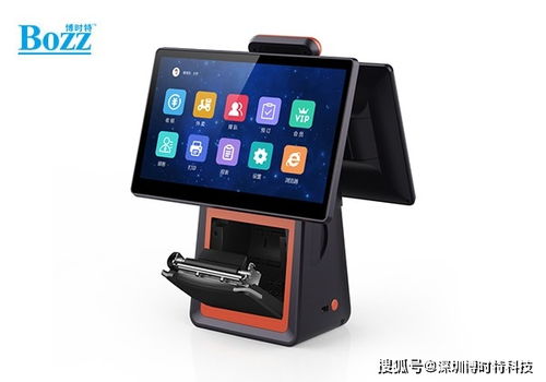 雙屏觸控一體收銀機(jī) 集成打印與掃描，解鎖新時(shí)代高效零售